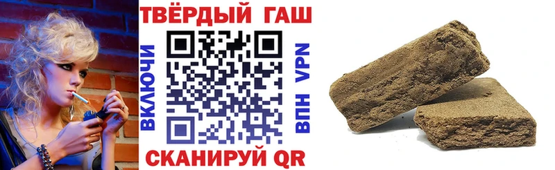 Наркошоп купить АМФ  БУТИРАТ  Меф мяу мяу  Конопля  Codein  Кокаин  Славгород