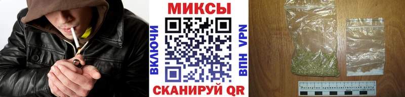 Купить  Славгород  БУТИРАТ бутик 