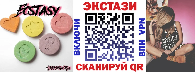 Ecstasy Punisher  Купить где  Славгород 