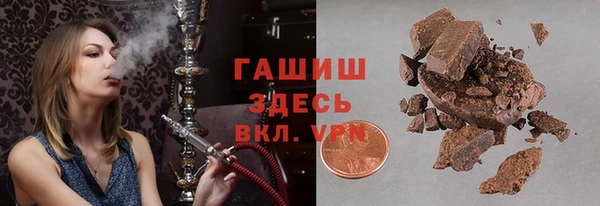 кокаин колумбия Алексин