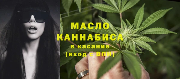 ГАЛЛЮЦИНОГЕННЫЕ ГРИБЫ Алексеевка