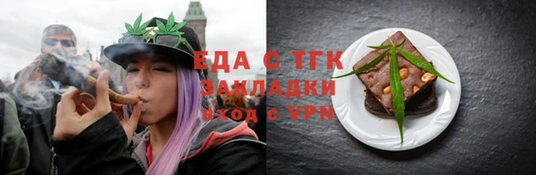 кокаин колумбия Алексин