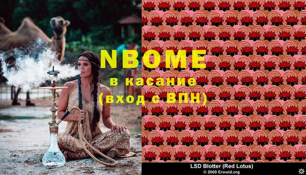 кокаин колумбия Алексин