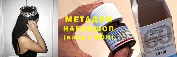 кокаин колумбия Алексин