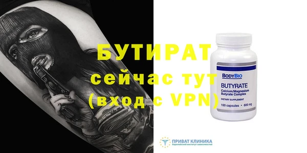mix Аркадак