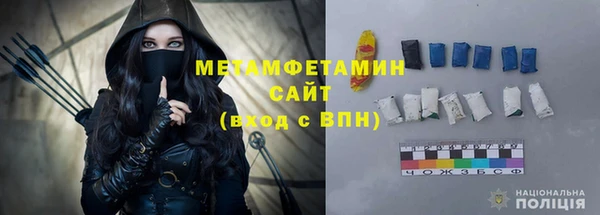 синтетический гашиш Алзамай