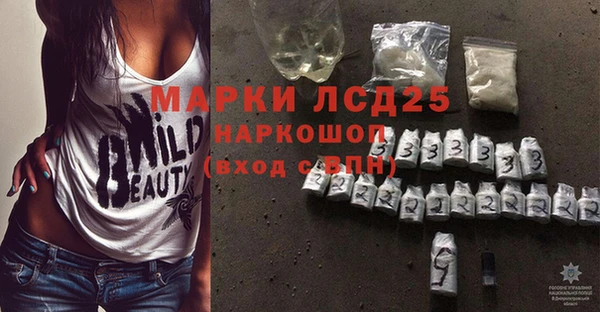 кокаин колумбия Алексин
