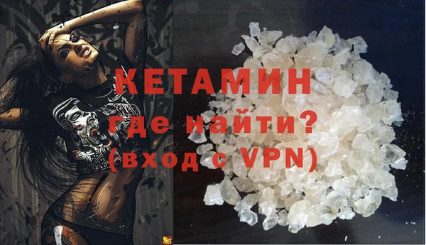 кокаин колумбия Алексин