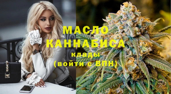 mix Аркадак