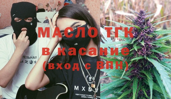 mix Аркадак