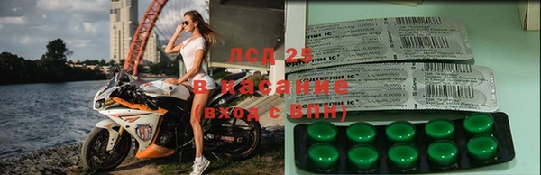 синтетический гашиш Алзамай