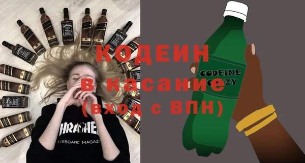 кокаин колумбия Алексин