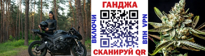 МАРИХУАНА Amnesia  Купить закладки  Славгород 